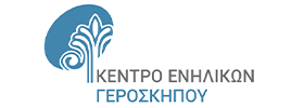 Adult Education Centre